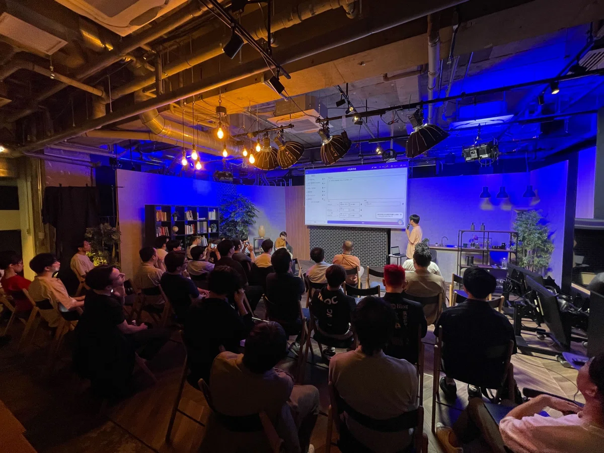 AI×マーケティング LT会+交流会の様子